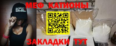хмурый Волжск