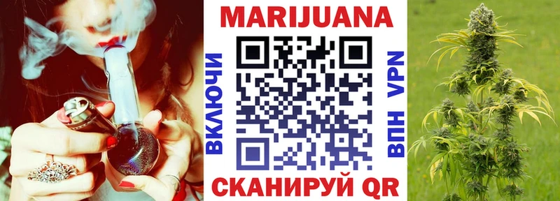 Бошки Шишки LSD WEED  omg ONION  Избербаш 